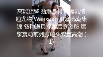 【新片速遞 】 大晚上和素颜老婆日常性生活，白丝女仆装，深喉怼嘴，后入一顿打桩 [1436M/MP4/03:22:34]