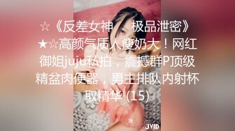 【新片速遞】颜射我的美丽女朋友，狂轰乱炸的一亿多子弹，射脸上爽死了 女朋友笑死哦！[44M/MP4/03:18]