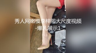 B站反差福利姬【黑丝小妈】直播双视角+私拍福利 (5)