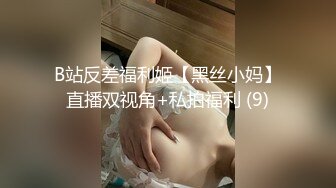 凯里小少妇叫我去她的住处