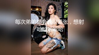 @MDSR-0005-1 艾熙 少妇白洁-第一章 （失身的新婚少妇）