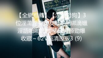 [MP4/ 835M] 网曝门事件知名X企高管潜规则女秘书3P齐操私拍被传网络泄密流出