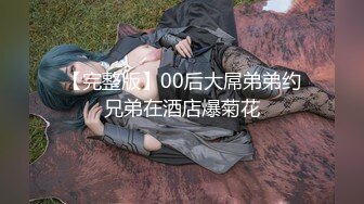 [2DF2]大奶肥臀骚少妇与野 夫偸情还感慨怎么与你发展成这样想结束又不舍得对白清晰 [MP4/149MB][BT种子]