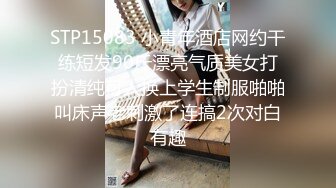 高颜值巨乳女主播 心念m 心甜 私拍福利作品合集