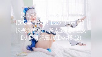 [MP4/ 385M]&nbsp; 漂亮小女友吃鸡啪啪 在家被大鸡吧男友无套输出 内射 表情享受