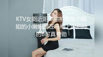 商场女厕偷拍 走路扭扭漂亮长腿美女 肥嘟嘟肉穴!