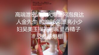 【极品媚黑绿帽淫妻】绿帽老公鸡巴上带锁精环守候看媚黑淫妻被超黑猛男各种爆操 爆精怒射一丰臀