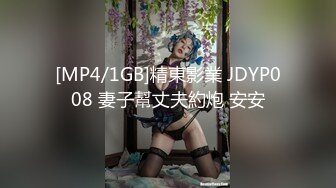 _两个极品小妹全程露脸发骚互动狼友撩骚，听狼友指挥脱光光，奶子和逼逼都很嫩，跳蛋塞逼里浪叫呻吟，好刺激