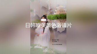 海角绿帽大神真实记录换妻聚会淫乱的脱衣服游戏 让两女穿上丝袜共侍一夫