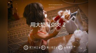 真实露脸高端约炮！推特大佬【粉红君】3K约战极品颜值19岁E奶萝莉型美女，楚楚可人经验不多初恋般的感觉2K原版