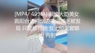 海选赛正式亮相❤️上千名高颜值小姐姐闪亮登场！谁将逐鹿群雄？成功晋级篇