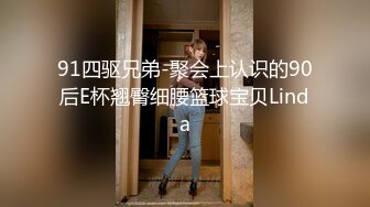 【精品泄密】優雅氣質尤物女技師日常啪啪誘惑私拍福利 酒店出軌客戶被操的神魂顛倒 喊著好爽啊 1080P高清原版