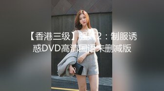 杭州小姐姐3