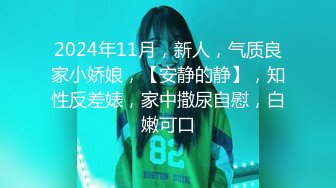 禁欲一个月后与20根老二高潮大乱交