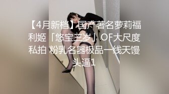 骚妻私约单男老公查岗