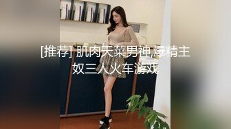 [MP4/406M]3/9最新 你的共享女优让小哥玩双飞轮草抽插沙发前深喉VIP1196