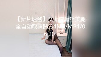 年轻苗条妹子露脸卖力口交服侍老公女上位无套啪啪后入深入身体