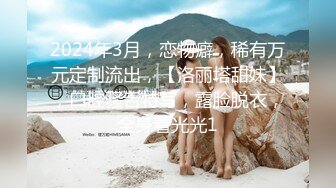 ????追求自然真实美的知名摄影师DP_ArtStudio重磅作品，极品反差巨乳女神各种展示女人美丽性感的一面[MP4/944MB]