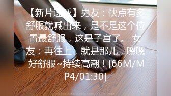 优雅气质尤物已婚女上司被下属疯狂抽插❤️被操的高潮不断淫叫的好大声，母狗就是给大鸡吧随便使用的肉便器 超强反差感