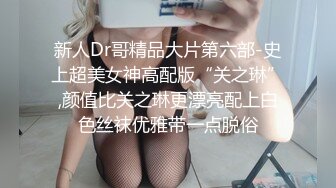 《淫荡女孩的第一次双穴齐插，爽到翻白眼》