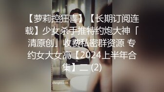 风韵少妇淫语不断 撞击大屁股的快感