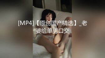 新人 苏曼兮 性感黑色吊带长裙搭配性感魅惑黑丝 丰腴美臀摄人心魄[82P/111M]