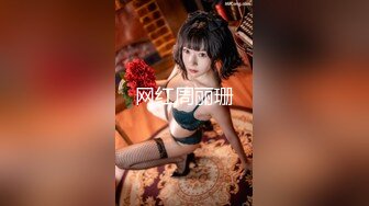 【新片速遞】&nbsp;&nbsp;2022-5-25【小薄花花】新人小哥约嫩妹，超近视角吸屌插嘴，脱下妹子内裤，扶桌子站立后入[555MB/MP4/01:10:50]