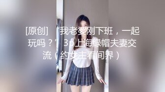 大奶熟女人妻