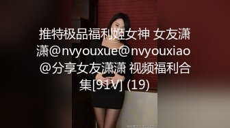 45岁丰满大屁股肥臀熟女自己在家又发骚了【更多肥臀熟女看简阶】2