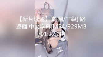 极品美女 全身是宝豪乳大又圆 性感透明内内无毛粉逼被大鸡巴使劲干 无套后入中出 叫声诱人