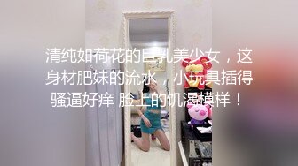 [MP4/ 2.21G]&nbsp;&nbsp; 今日推荐推特博主〖蔷薇〗极品反差婊推文性爱私拍流出 户外露出啪啪 美乳丰臀