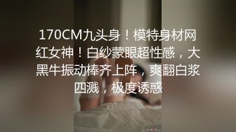 【网曝门事件】浙江某大专因分手后被流出的小姐姐性爱私拍流出 浴室后入啪啪猛操 跪舔口爆 完美露脸