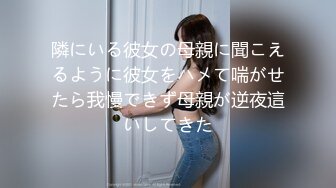 コタツの中でひっそり奥さんのマ○コに触れると糸を引くほど溢れ出す愛液