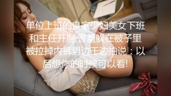 极品福利分享 推特甜妹教主 清纯可爱反差萌萝莉嫩妹【韵酱】土豪露脸定制，裸舞、自摸、呲尿爽 (10)