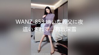 ?痴女婶婶? 海角淫母文娜&amp;侄子情缘2 伦理肛交一时爽猛肏会受伤 后庭异样快感无比上瘾 爆夹内射肛腔