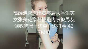 熟女自拍做爱2