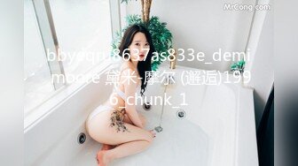 干自家老婆