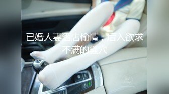 [MP4/ 432M] 一字马女神枭财姐姐高颜值大长腿小姐姐 道具自慰喷水,‘宝贝，我要喷水咯’