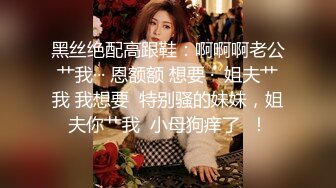 公司前台小姐姐女上位坐到腿软，完美露脸，表情很销魂