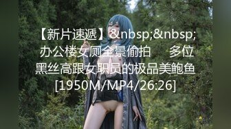 高颜值主播和网友啪啪口交 舔逼 先在卫生间干 然后床上女上位[MP4/221MB]