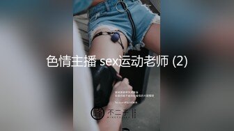 [MP4/ 770M] 小夫妻露脸直播做爱，后入狠狠美艳老婆，扶腿传教士女上位啪啪大屌塞满小穴，内射一逼