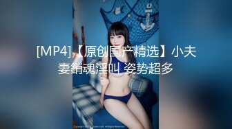 韓國大學情侶開房自拍 女友還幫男友毒龍