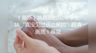 美腿女友丝袜长靴最美性爱流出❤️口交后入各种姿势啪啪内射 完美露脸