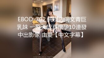 小混混和極品女友在家愛愛打奶炮露臉國語對白