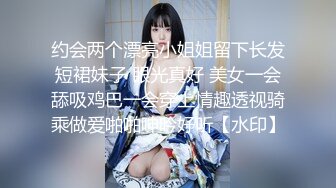 [MP4/ 580M] 推油按摩女客户挑弄敏感乳头极痒无比小穴直流白浆，只能用粗大肉棒解痒止