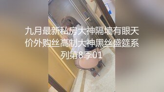 大型超市偷拍很有韵味的美少妇 没穿内裤超刺激