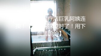 美女怀胎十月私拍流出,穿孕妇装骑乘太大胆了,直接内射