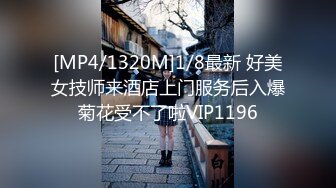 [原版]_036_小姐姐十九岁_啪啪_20210124