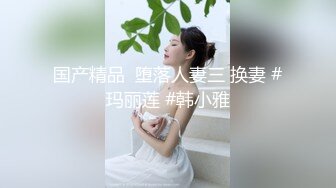 【家庭录像】铁道部经理勾引已婚直男年轻小伙朋友,体力好,把他草得嗷嗷叫,最后无套内射！