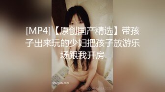 ~足交吞精车震女上全自动~又骚又热情 (3)